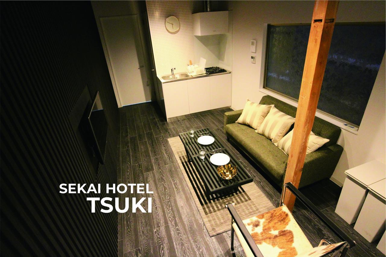 Sekai Hotel Ayame Osaca Exterior foto